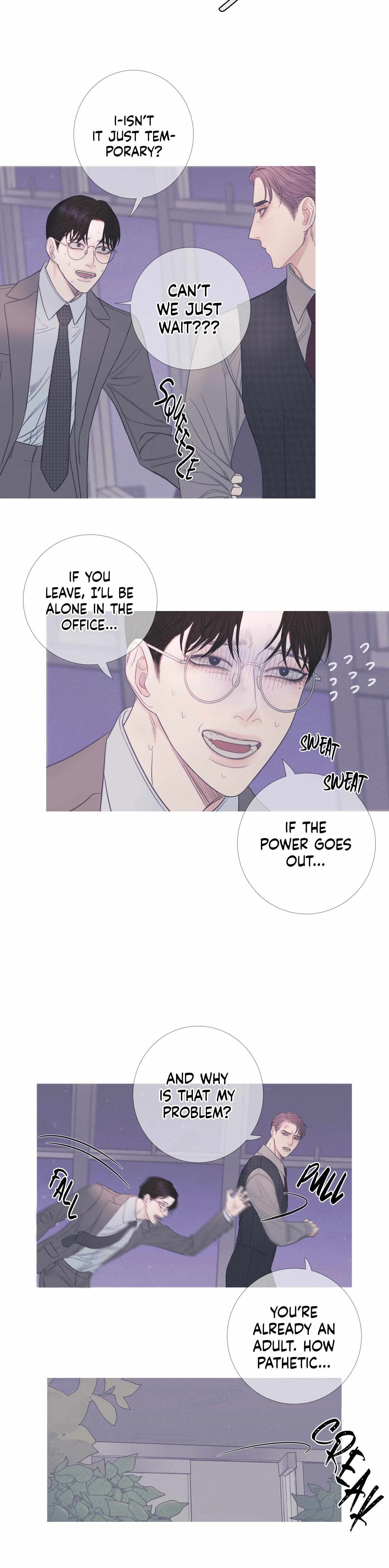Ghost Gate Chapter 9 page 17 - 