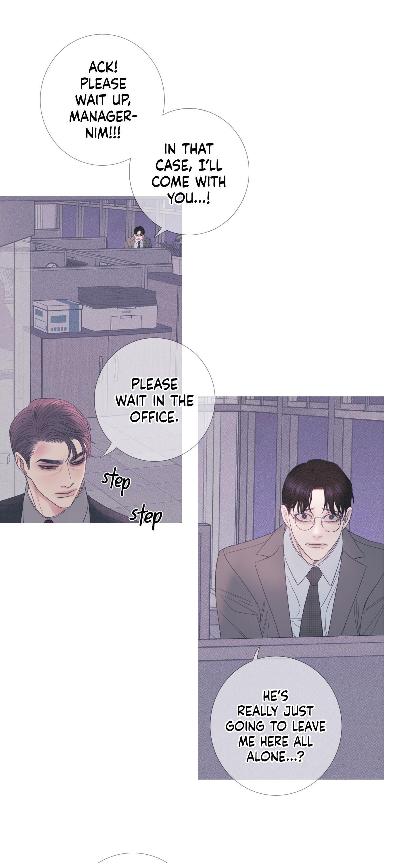 Ghost Gate Chapter 9 page 18 - 