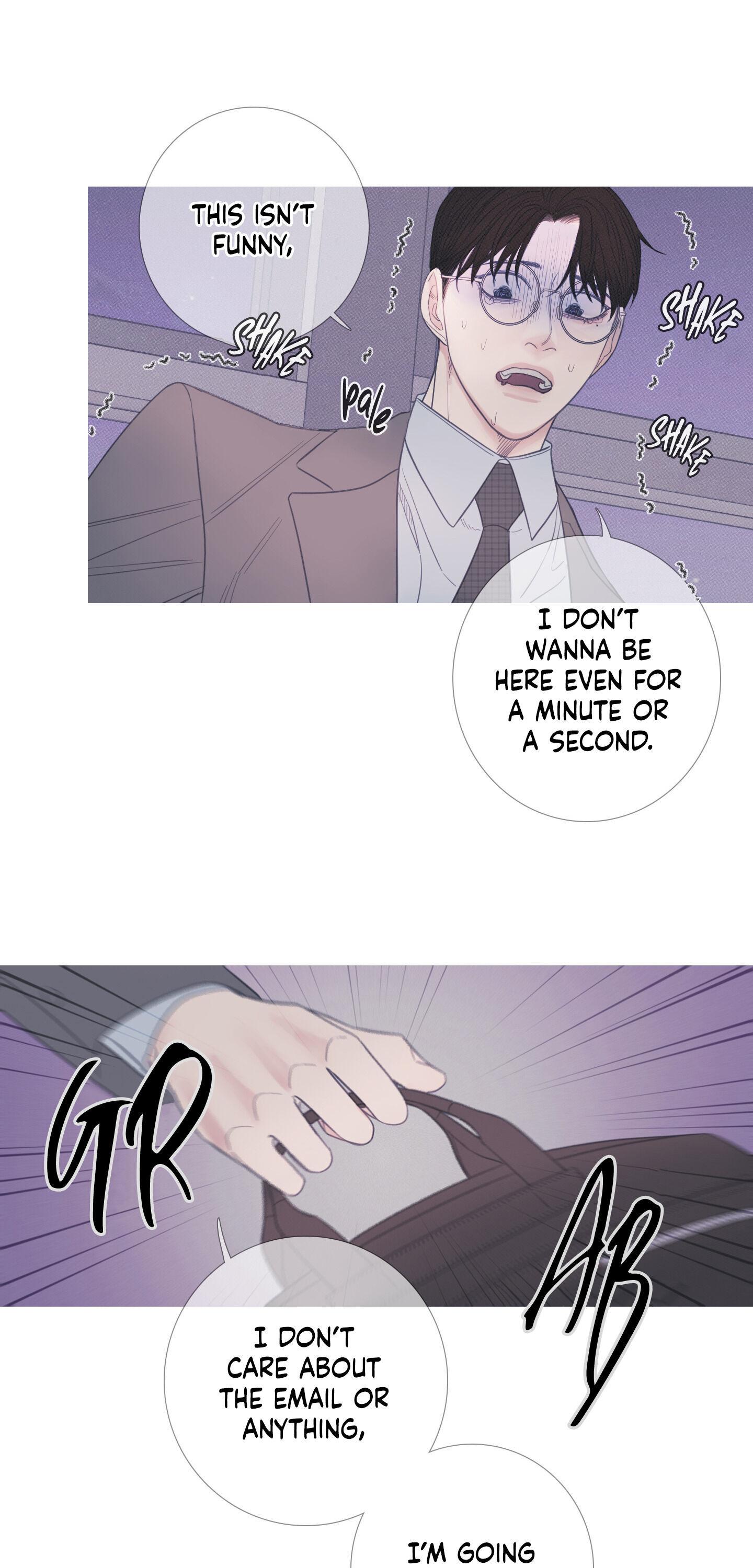 Ghost Gate Chapter 9 page 24 - 