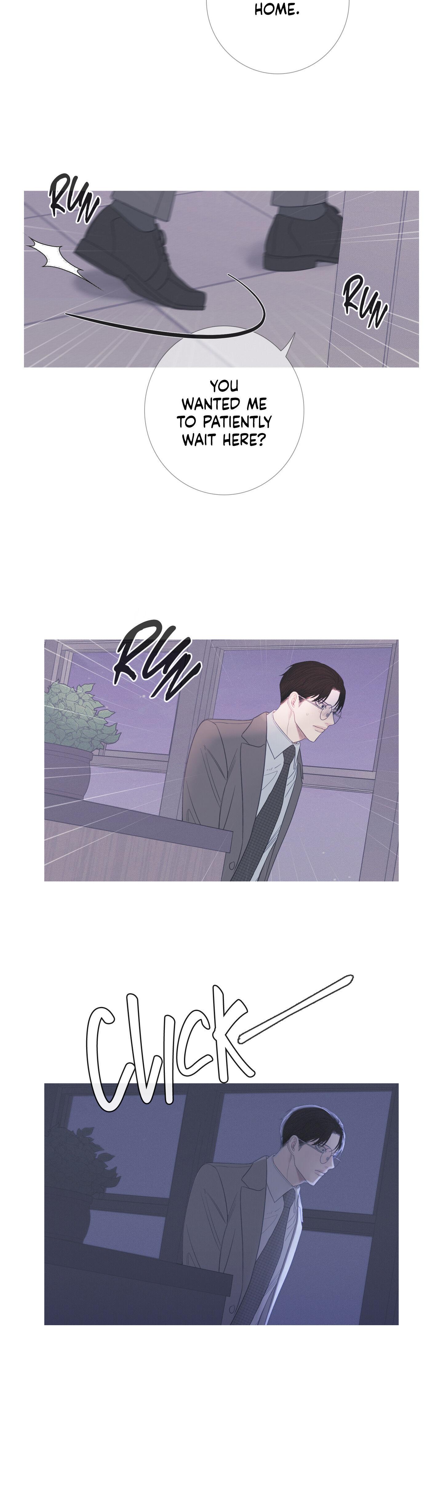 Ghost Gate Chapter 9 page 25 - 