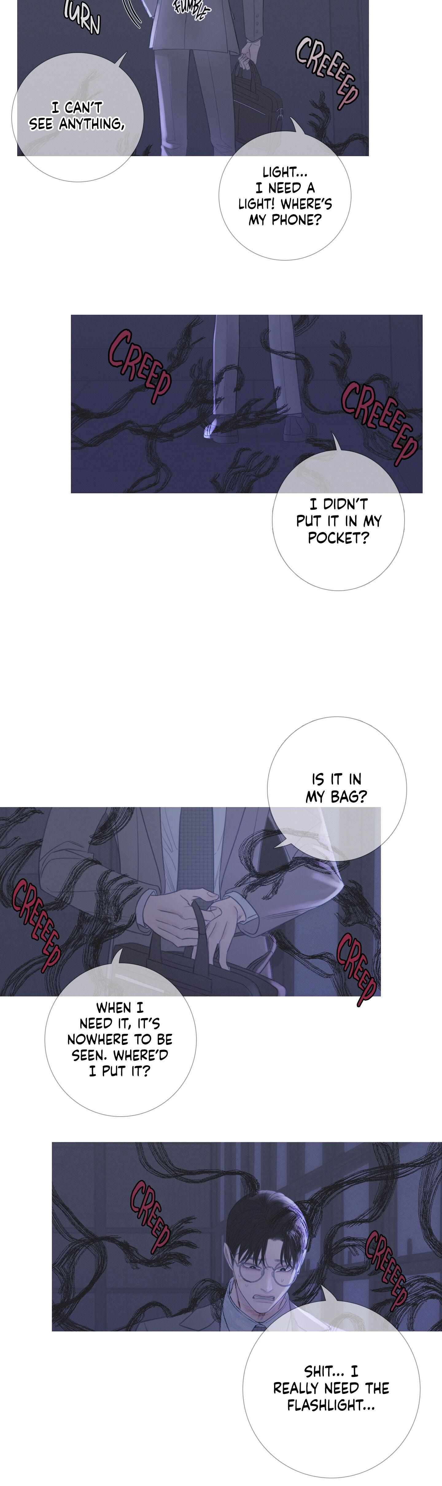 Ghost Gate Chapter 9 page 27 - 
