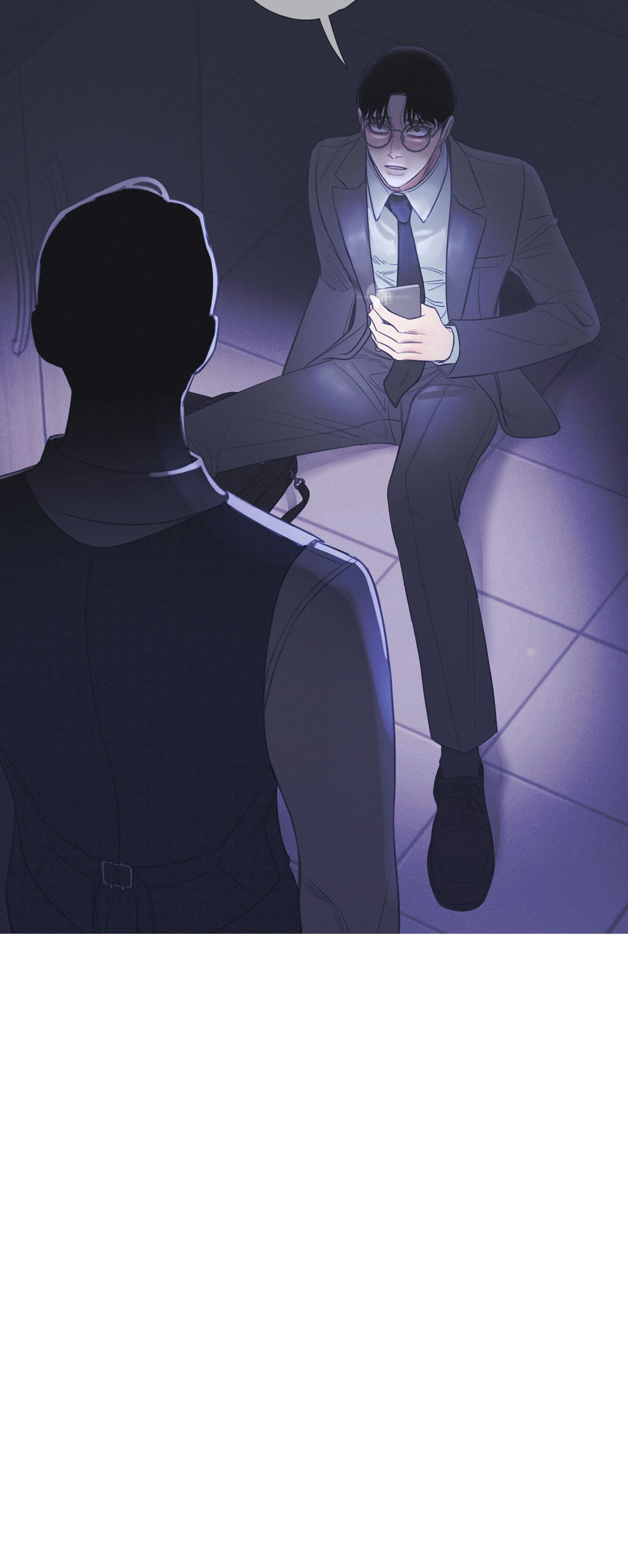 Ghost Gate Chapter 9 page 32 - 