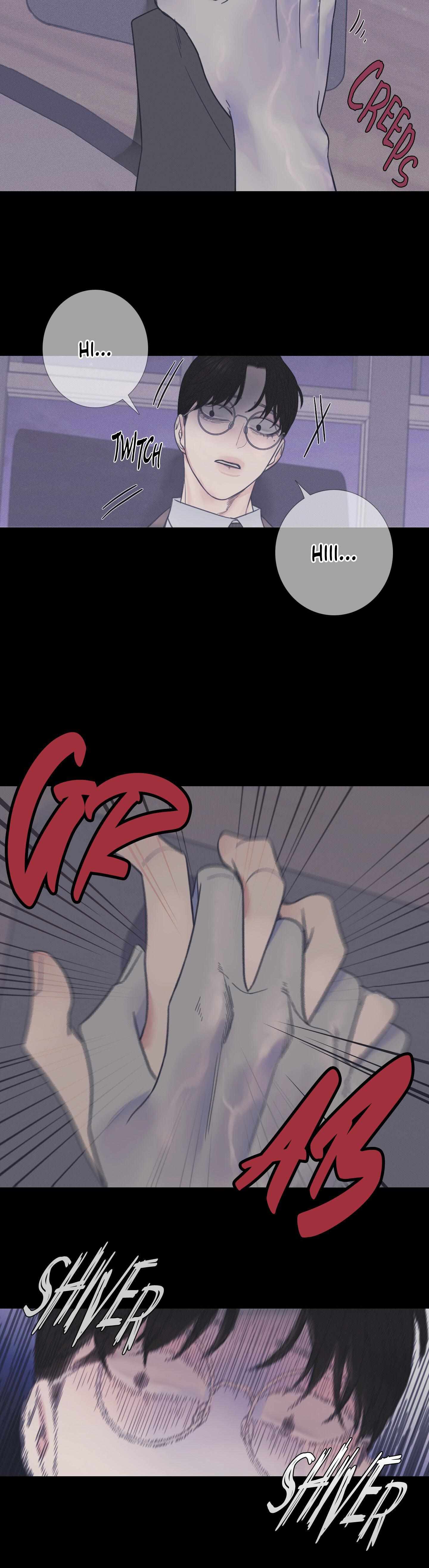 Ghost Gate Chapter 9 page 6 - 