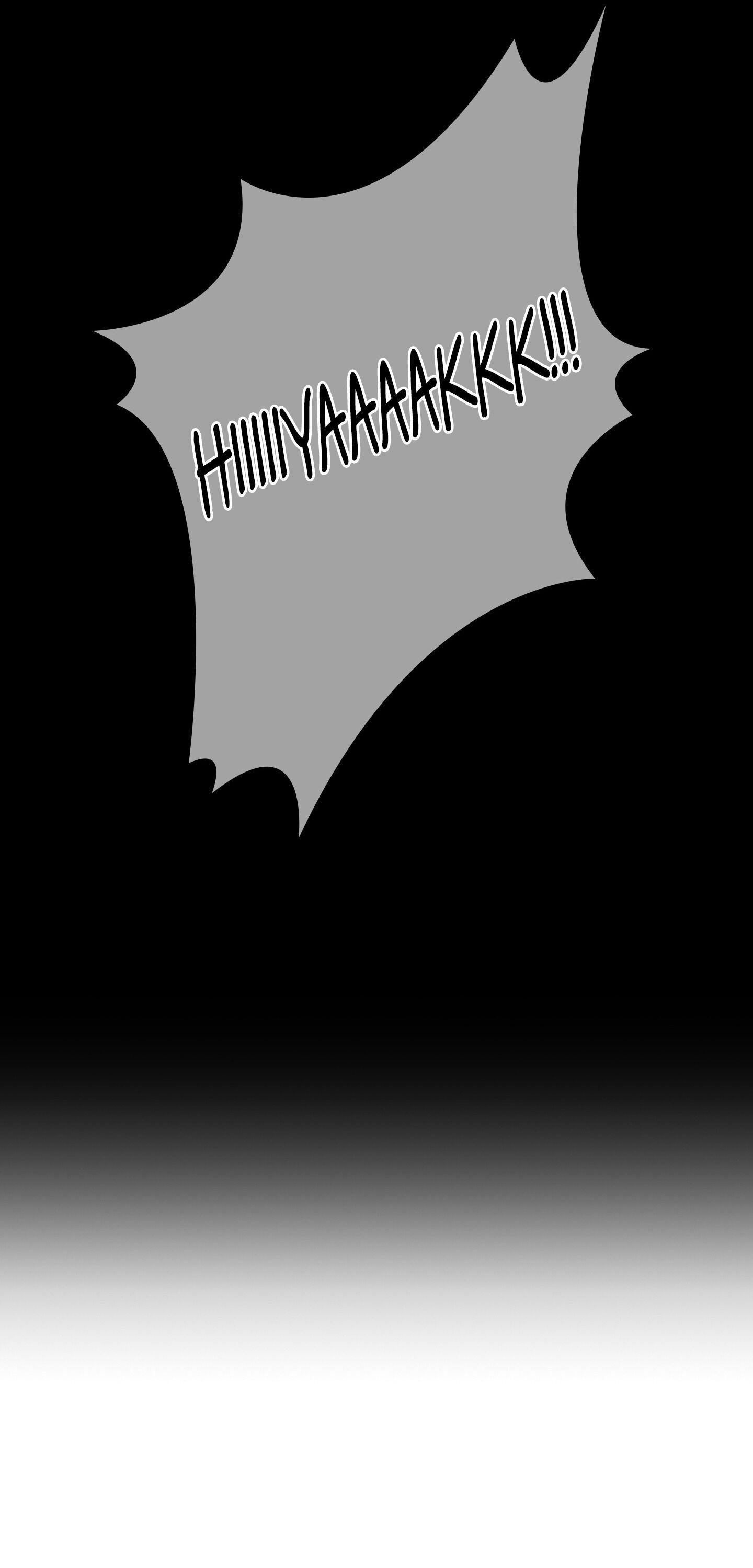 Ghost Gate Chapter 9 page 7 - 