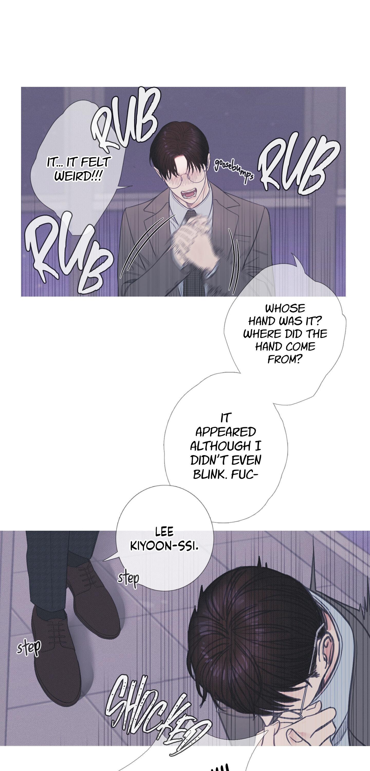 Ghost Gate Chapter 9 page 10 - 