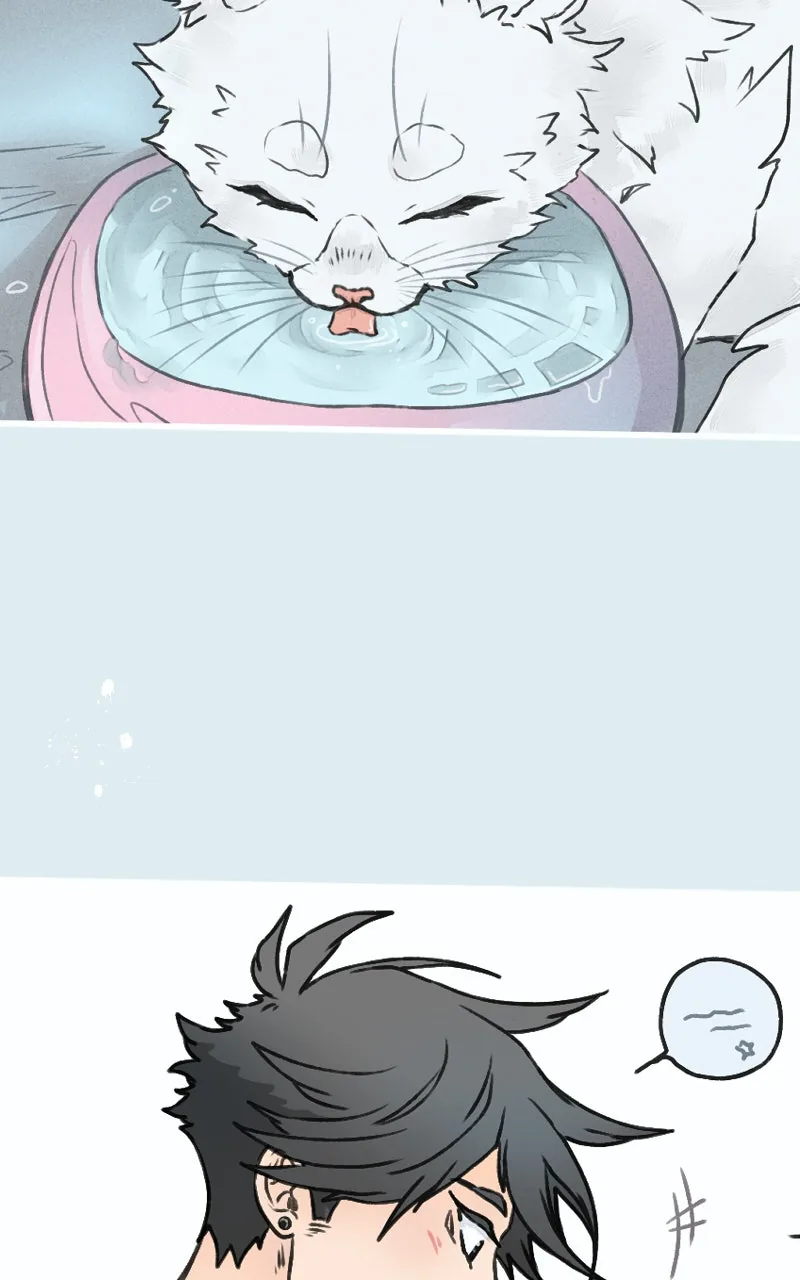 Ghost Lights Chapter 84 page 14 - 