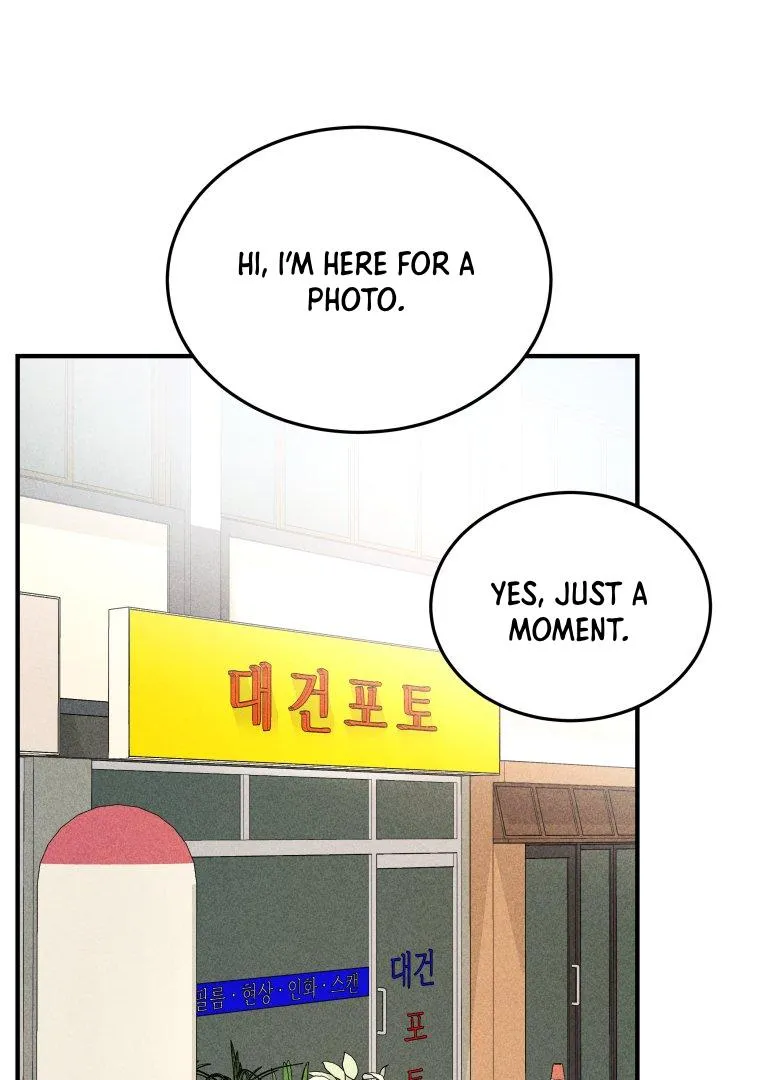 Ghost Romance Chapter 1 page 2 - 