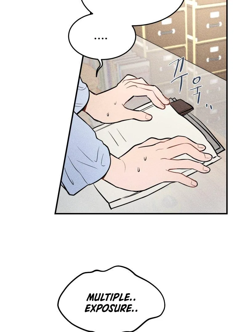 Ghost Romance Chapter 1 page 11 - 