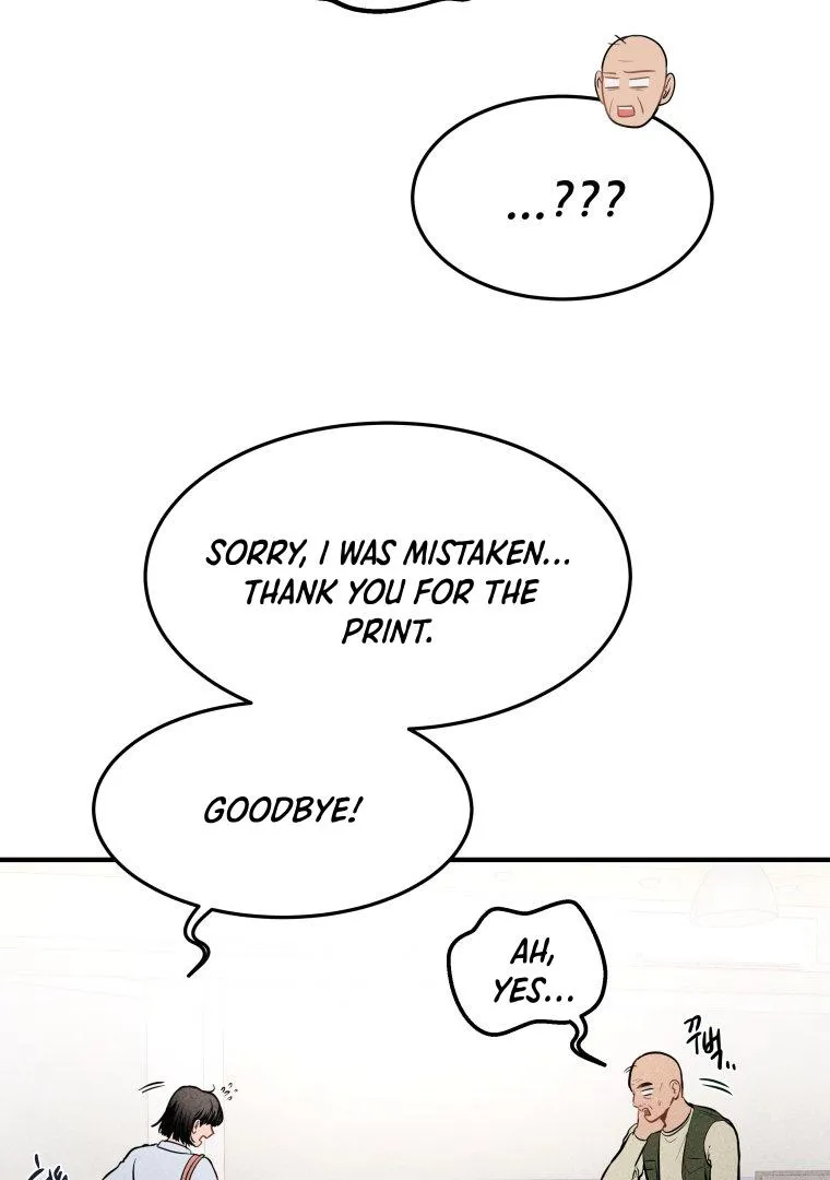 Ghost Romance Chapter 1 page 12 - 