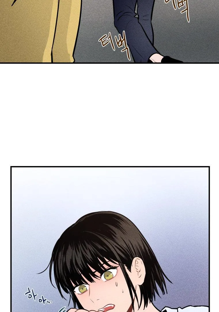 Ghost Romance Chapter 1 page 16 - 