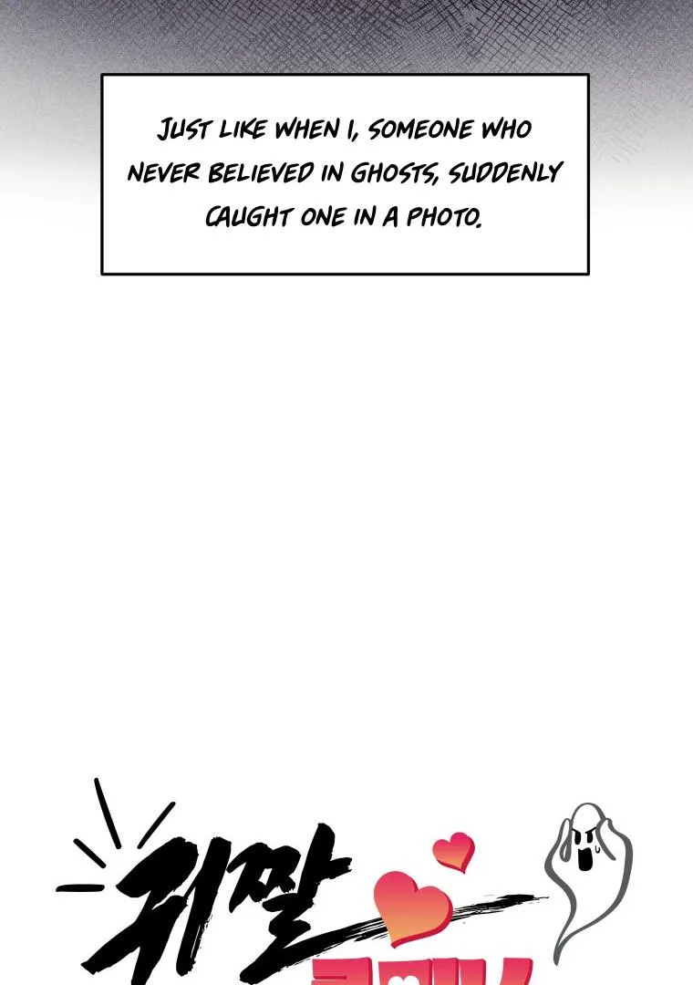Ghost Romance Chapter 1 page 22 - 
