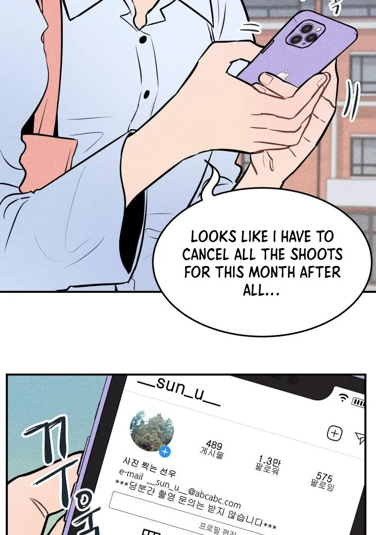 Ghost Romance Chapter 1 page 26 - 