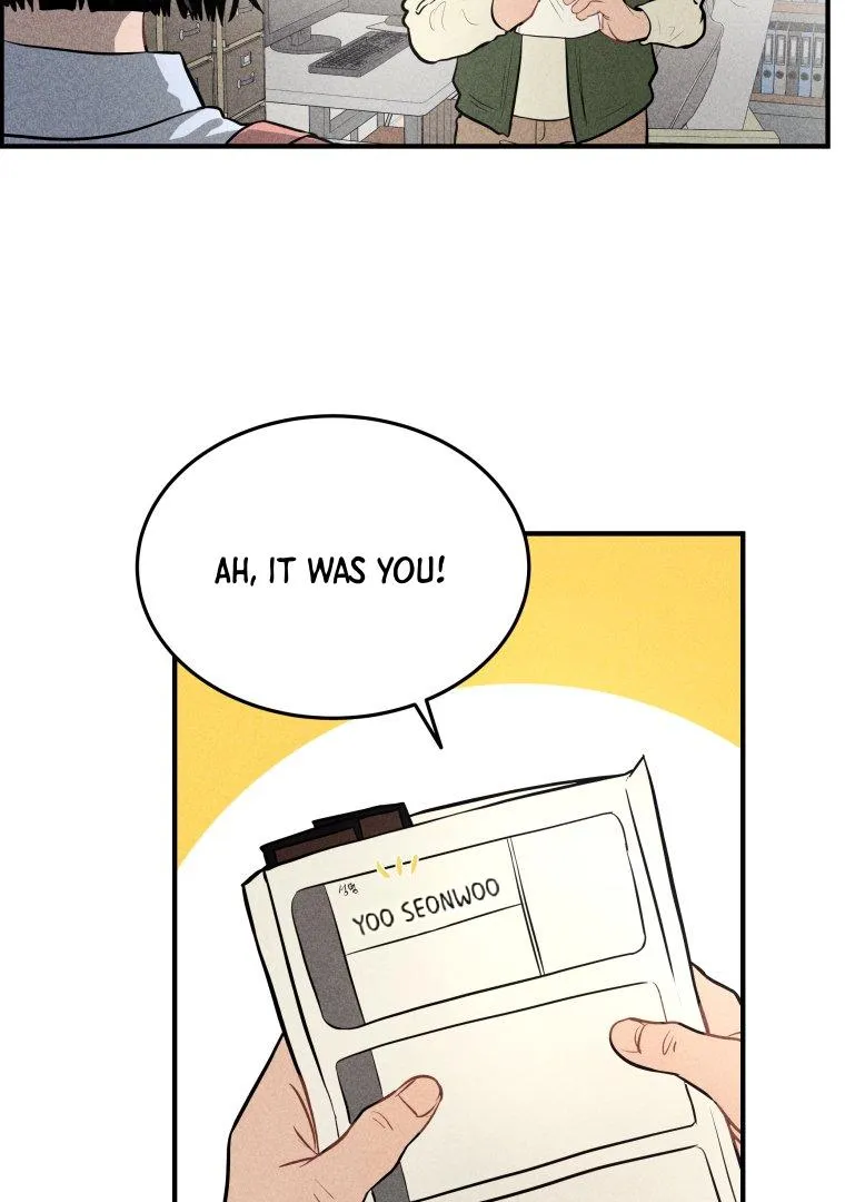 Ghost Romance Chapter 1 page 4 - 
