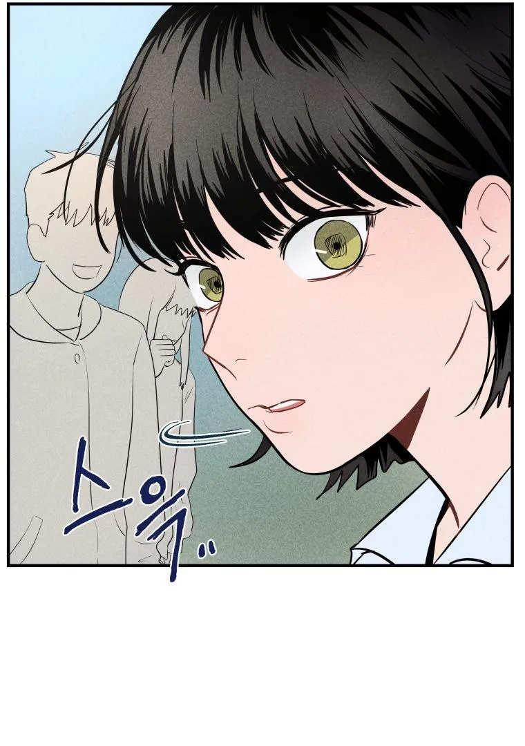 Ghost Romance Chapter 1 page 39 - 
