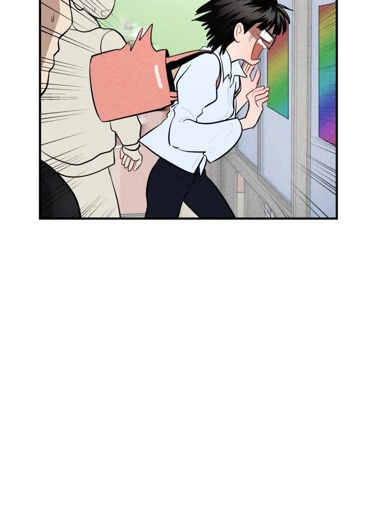 Ghost Romance Chapter 1 page 42 - 