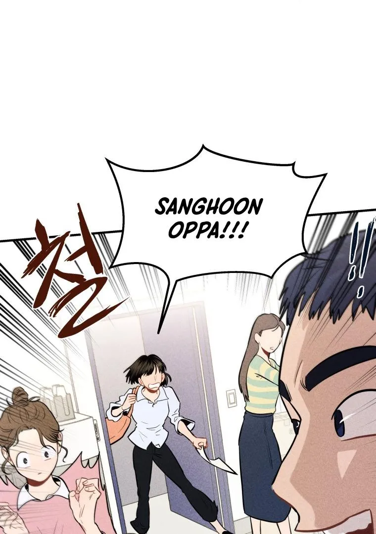 Ghost Romance Chapter 1 page 45 - 