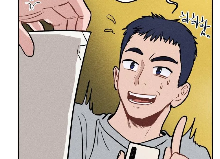 Ghost Romance Chapter 1 page 47 - 