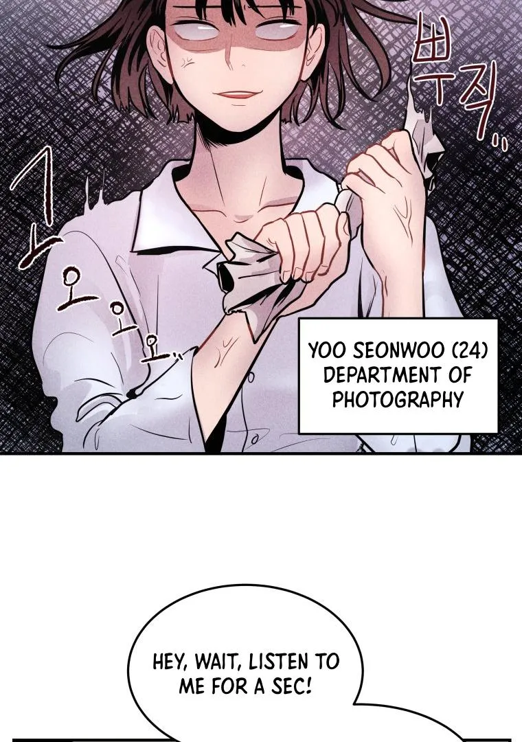 Ghost Romance Chapter 1 page 52 - 