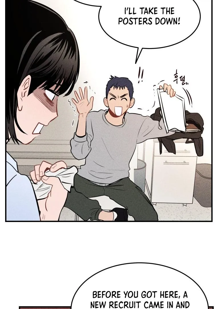 Ghost Romance Chapter 1 page 53 - 