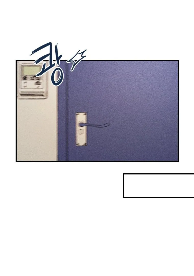 Ghost Romance Chapter 1 page 63 - 