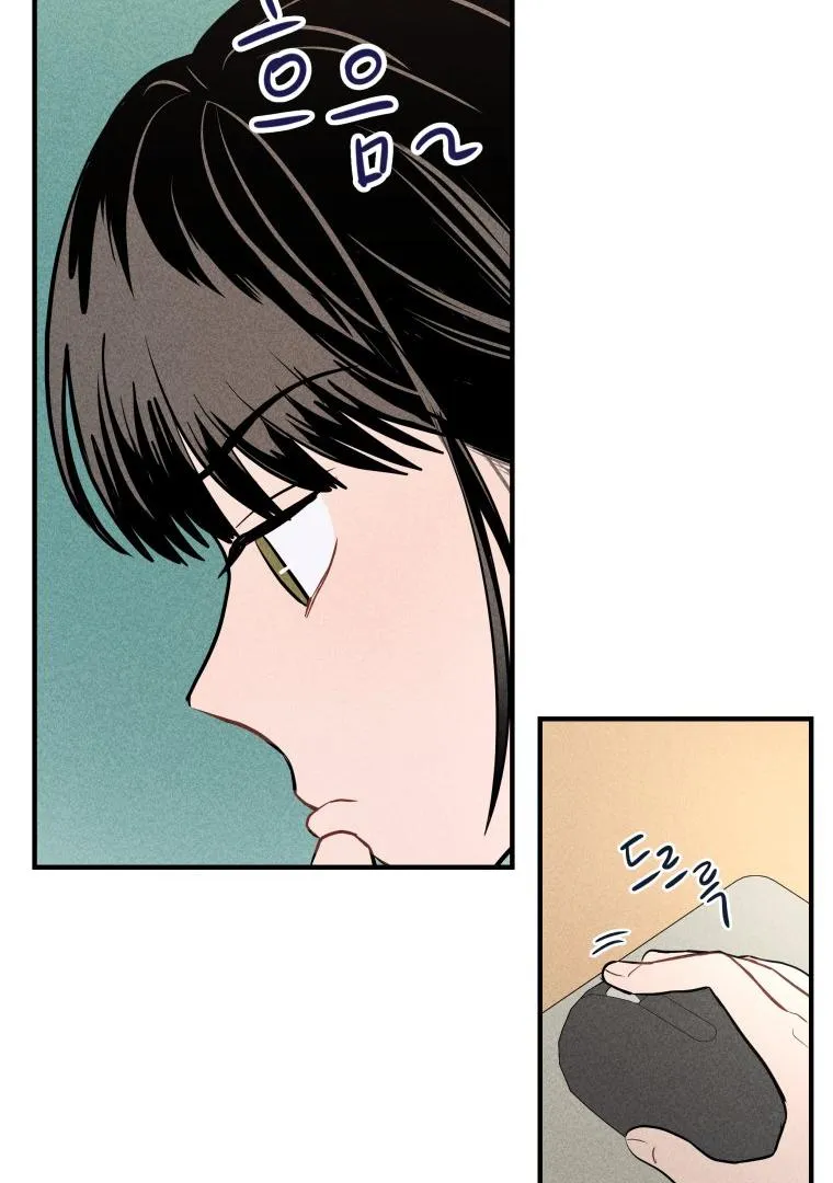 Ghost Romance Chapter 1 page 70 - 