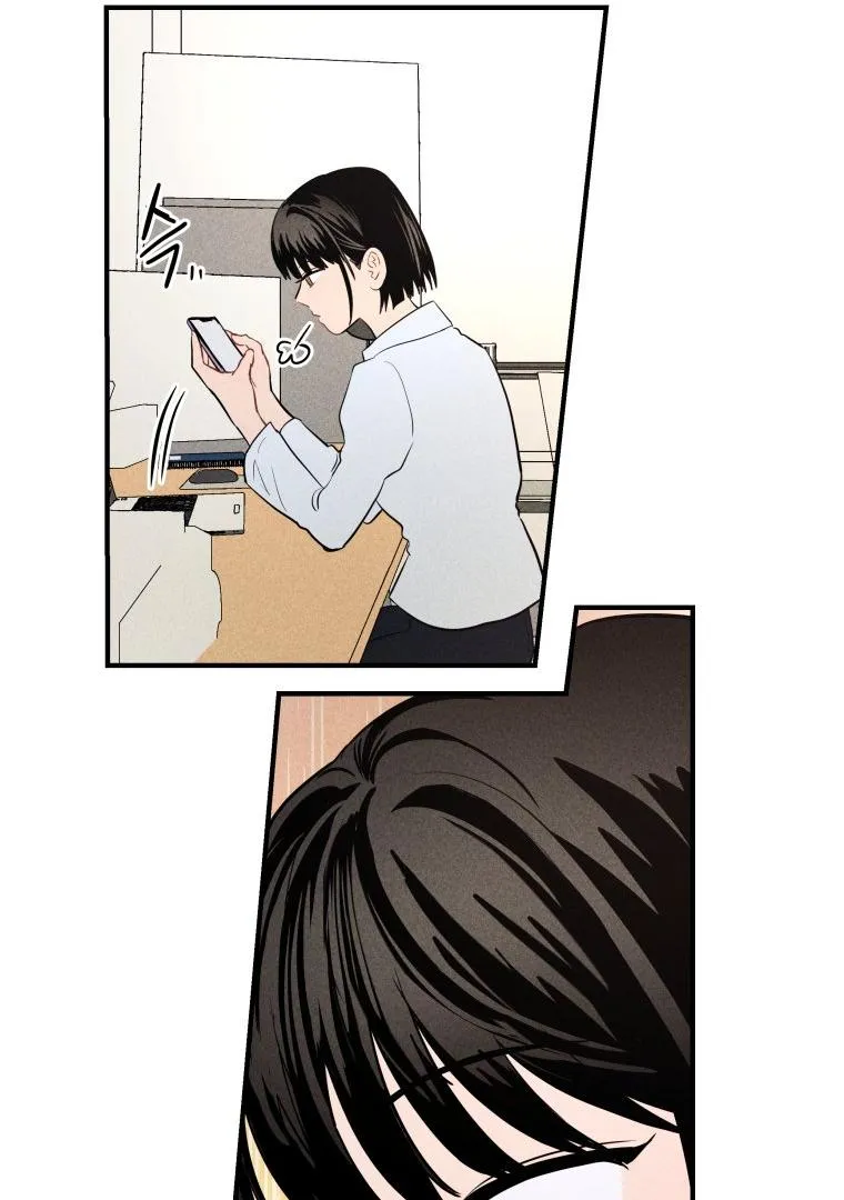 Ghost Romance Chapter 1 page 76 - 