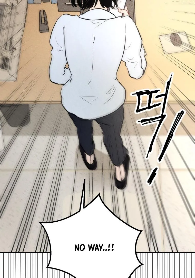 Ghost Romance Chapter 1 page 79 - 