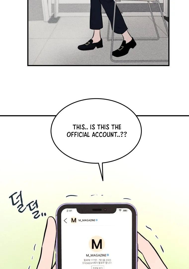 Ghost Romance Chapter 1 page 96 - 