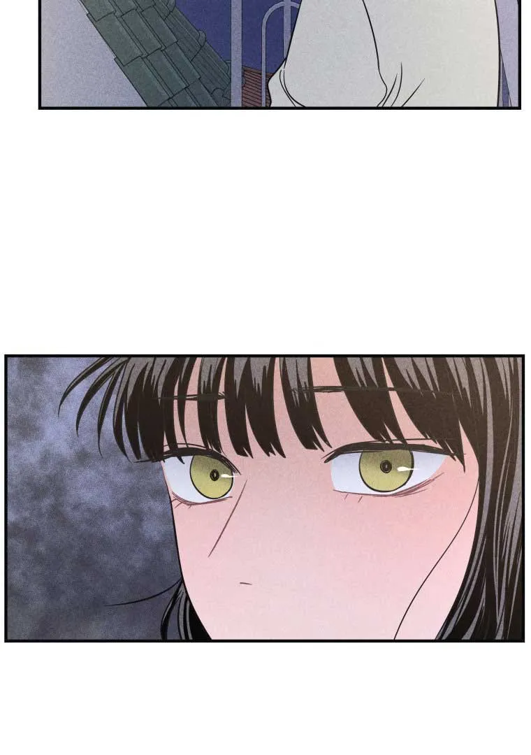 Ghost Romance Chapter 10 page 12 - 