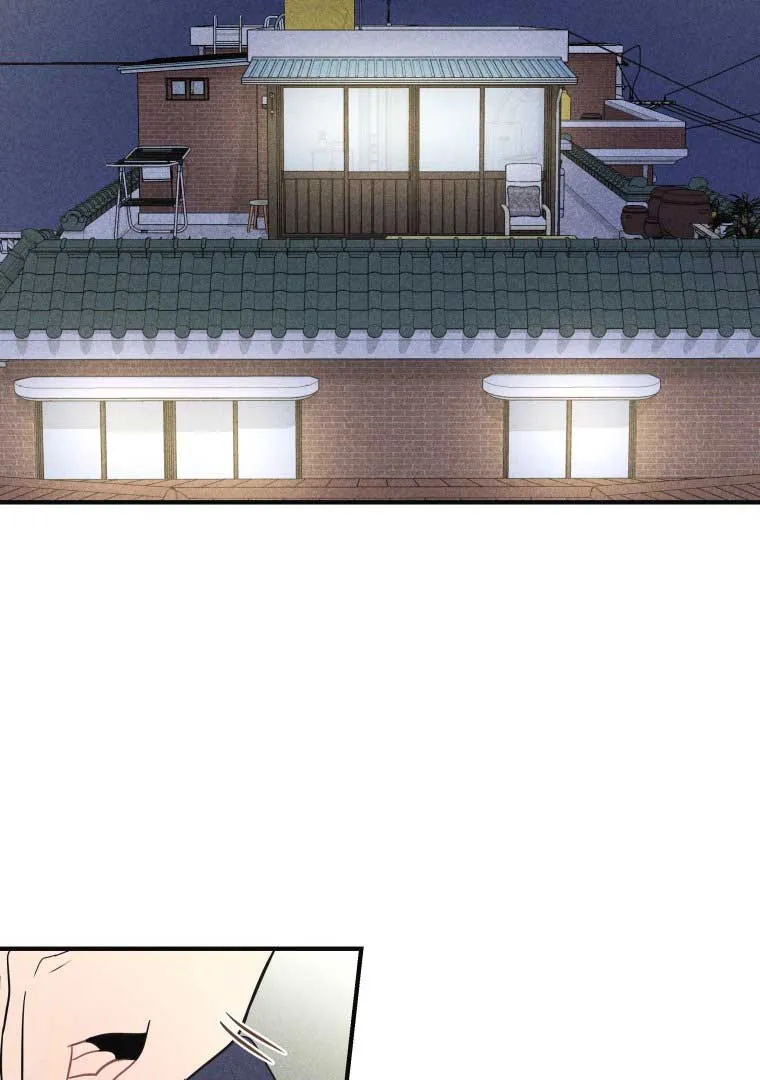 Ghost Romance Chapter 10 page 15 - 