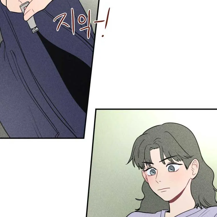 Ghost Romance Chapter 10 page 16 - 