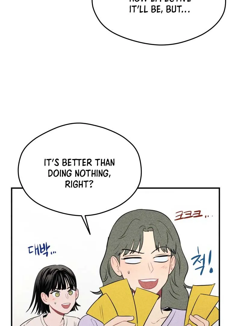 Ghost Romance Chapter 10 page 19 - 