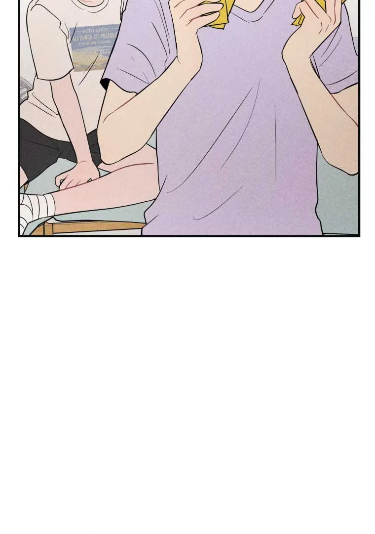 Ghost Romance Chapter 10 page 20 - 