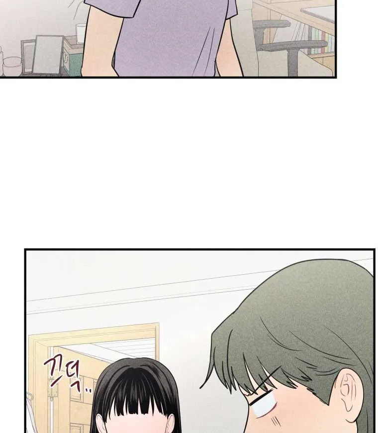 Ghost Romance Chapter 10 page 23 - 