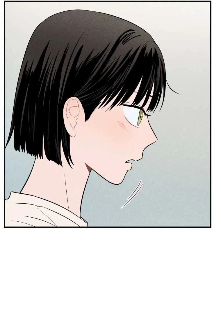 Ghost Romance Chapter 10 page 33 - 
