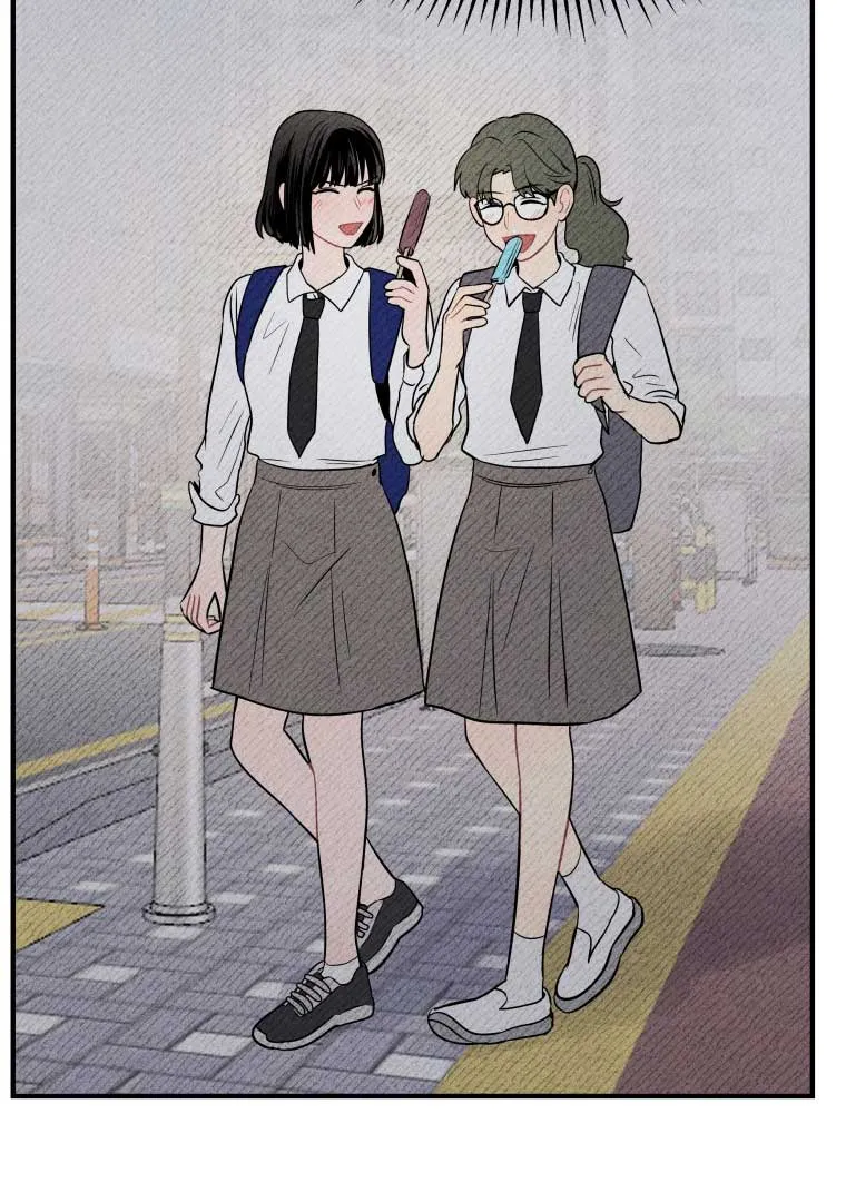 Ghost Romance Chapter 10 page 43 - 
