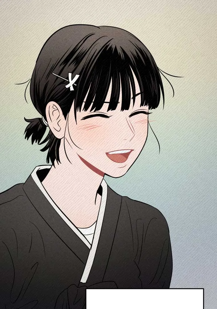 Ghost Romance Chapter 10 page 51 - 