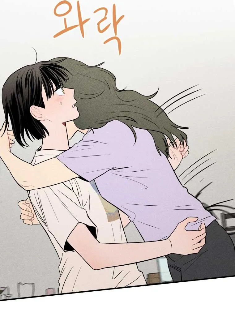 Ghost Romance Chapter 10 page 55 - 
