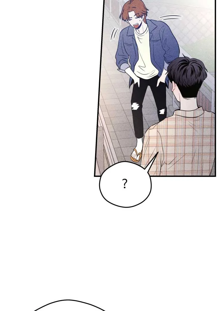 Ghost Romance Chapter 10 page 71 - 