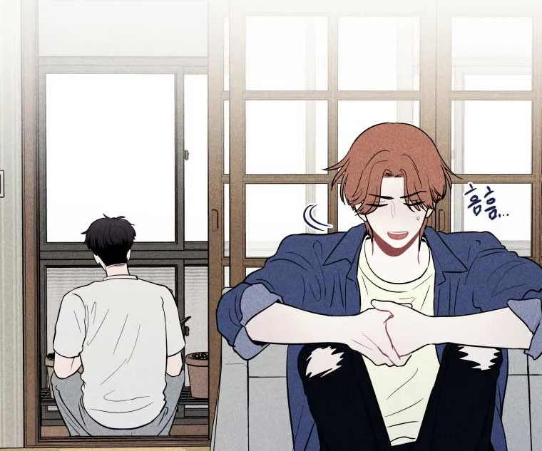 Ghost Romance Chapter 11 page 15 - 