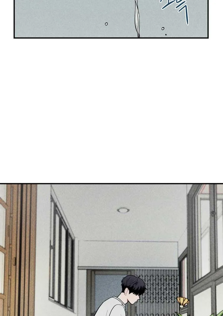 Ghost Romance Chapter 11 page 3 - 
