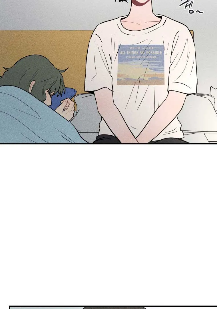 Ghost Romance Chapter 11 page 21 - 