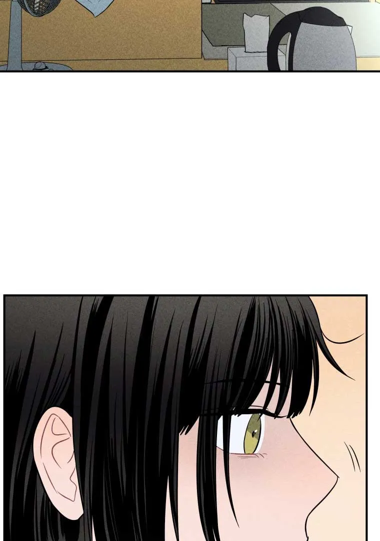 Ghost Romance Chapter 11 page 26 - 