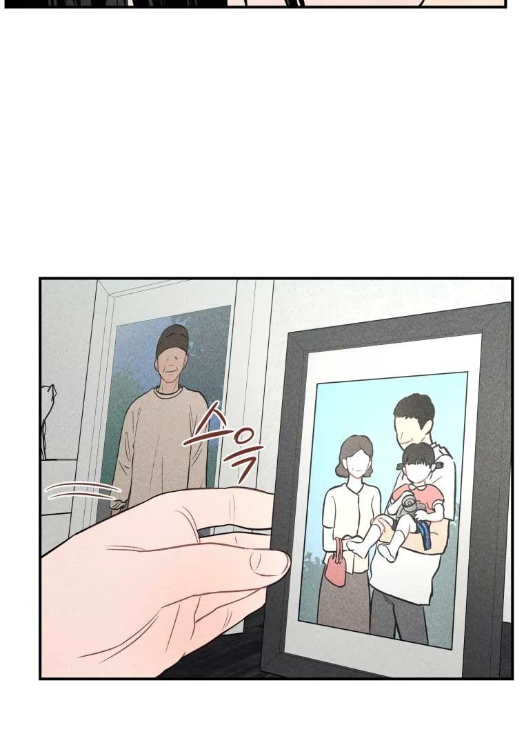 Ghost Romance Chapter 11 page 27 - 