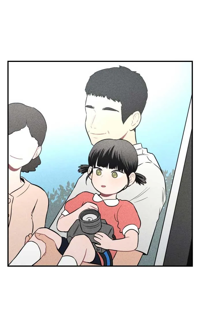 Ghost Romance Chapter 11 page 28 - 