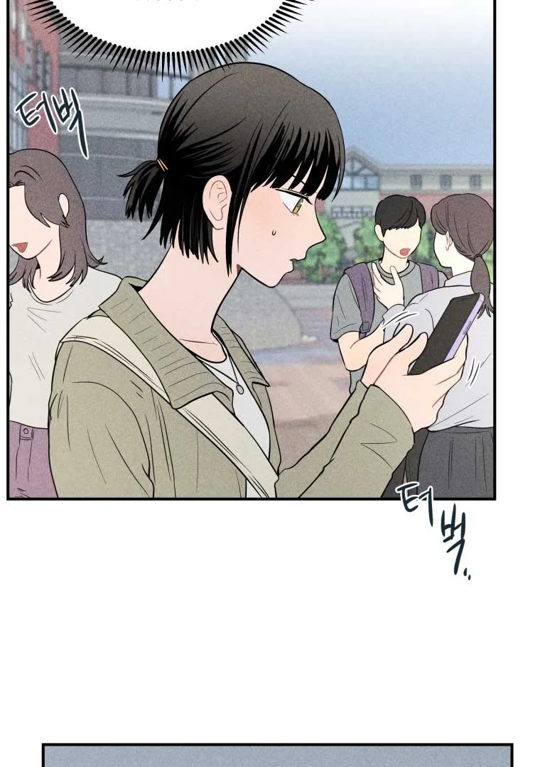 Ghost Romance Chapter 11 page 44 - 