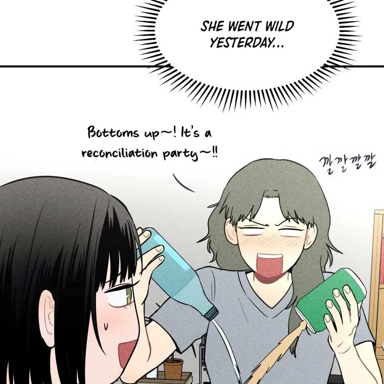 Ghost Romance Chapter 11 page 46 - 