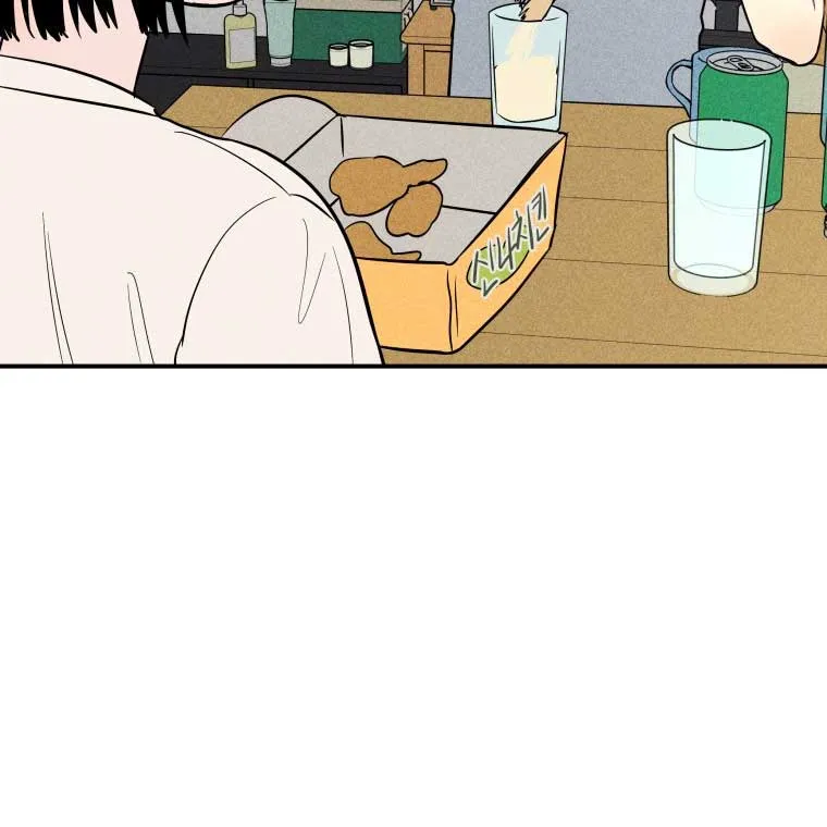 Ghost Romance Chapter 11 page 47 - 