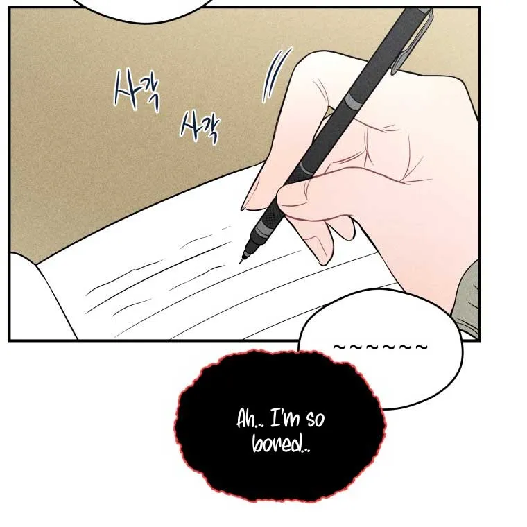 Ghost Romance Chapter 11 page 54 - 