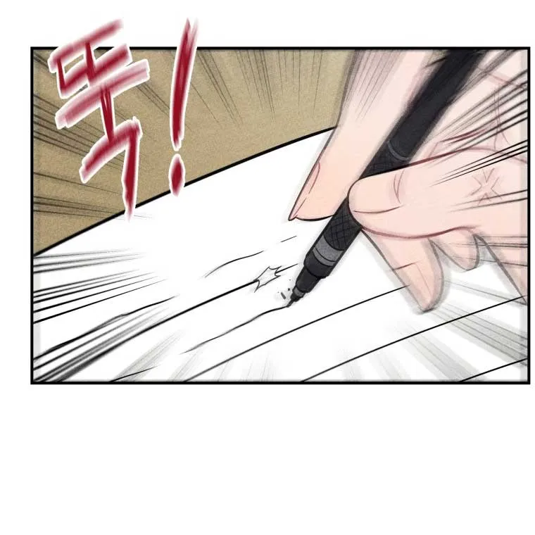 Ghost Romance Chapter 11 page 55 - 